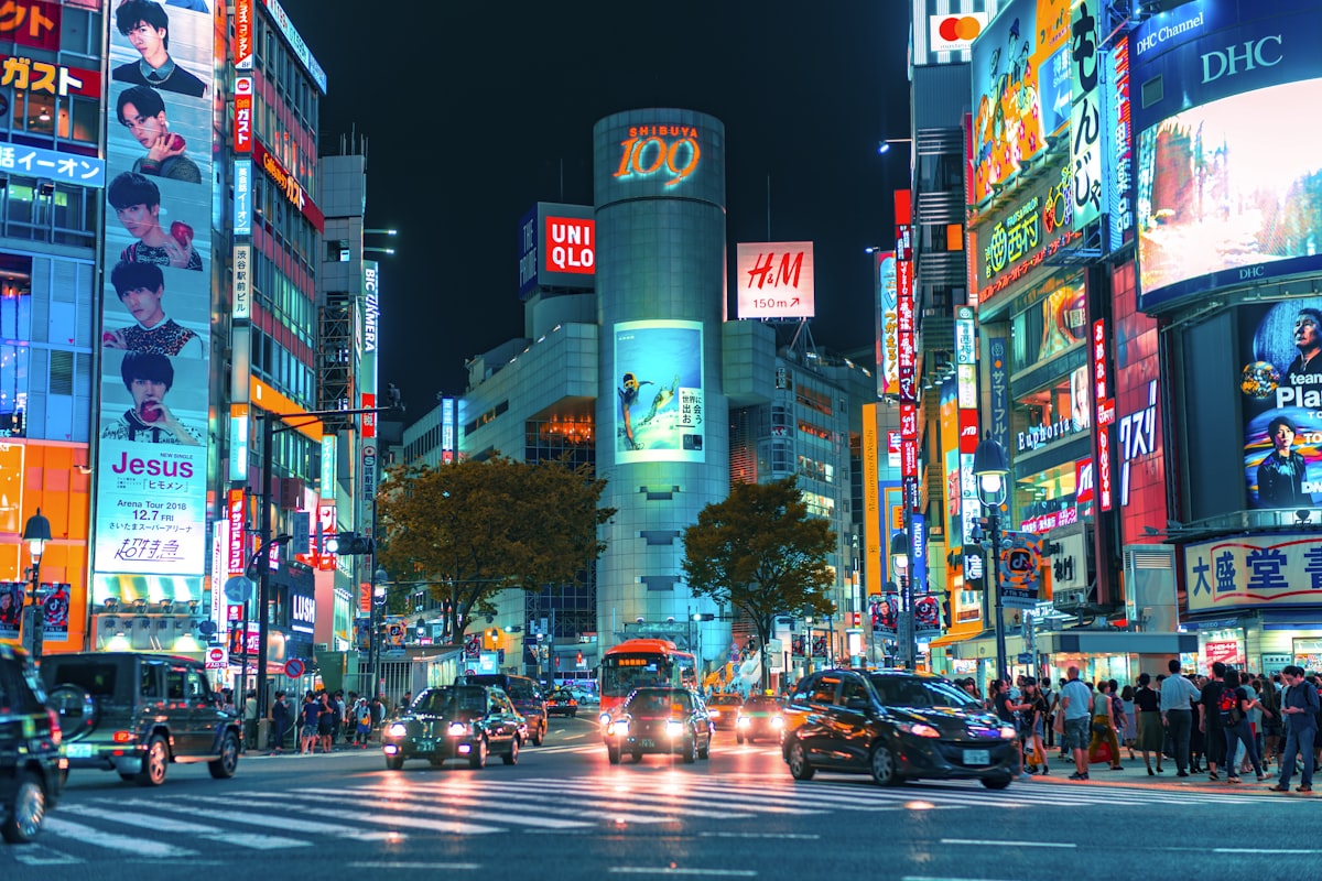 Tokyo street at night